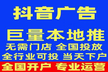案例解析：SEM代运营机构助力企业业绩突破